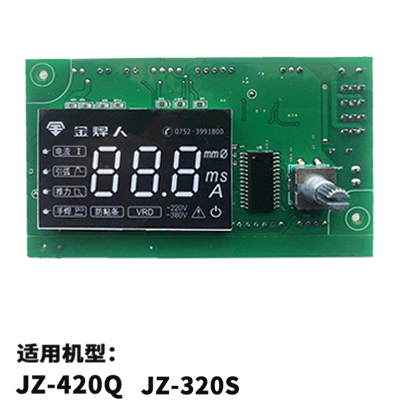 控制板PKB-234-D