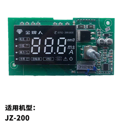 控制板PKB-231-C