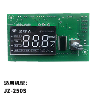 控制板PKB-237-C