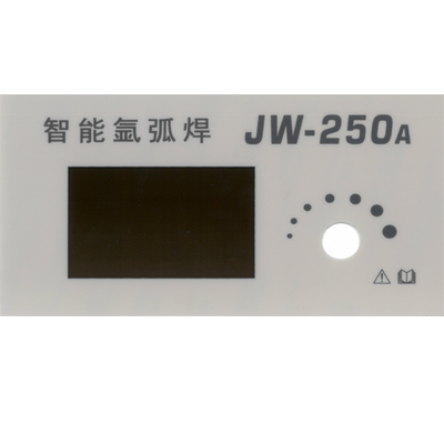 前面板标贴  JW-250A