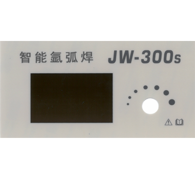 前面板标贴  JW-300S