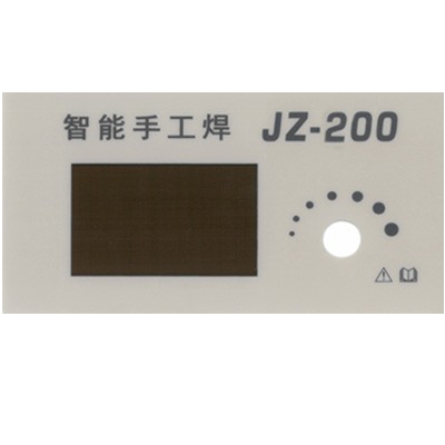 前面板标贴  JZ-200