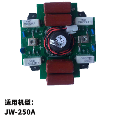 逆变板PMB-175-F