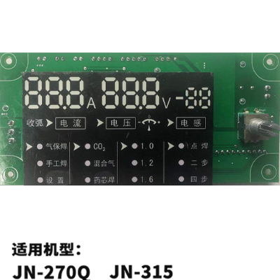 控制板PKB-232-A