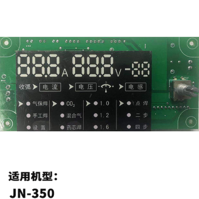 控制板PKB-232-B