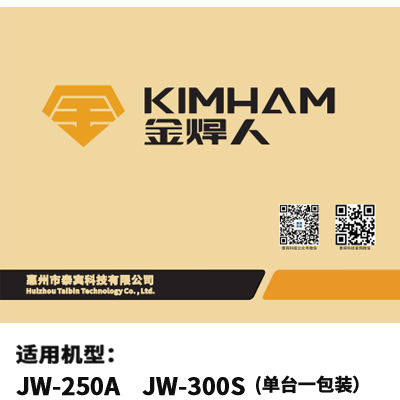 纸箱