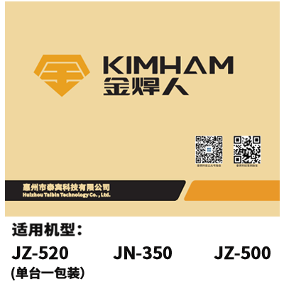 纸箱