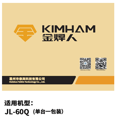 纸箱