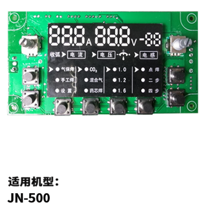 控制板PKB-239-A