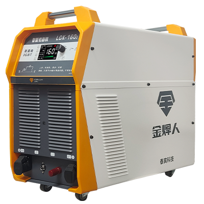 LGK-160I