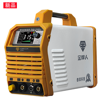TIG-315A碳化硅含枪