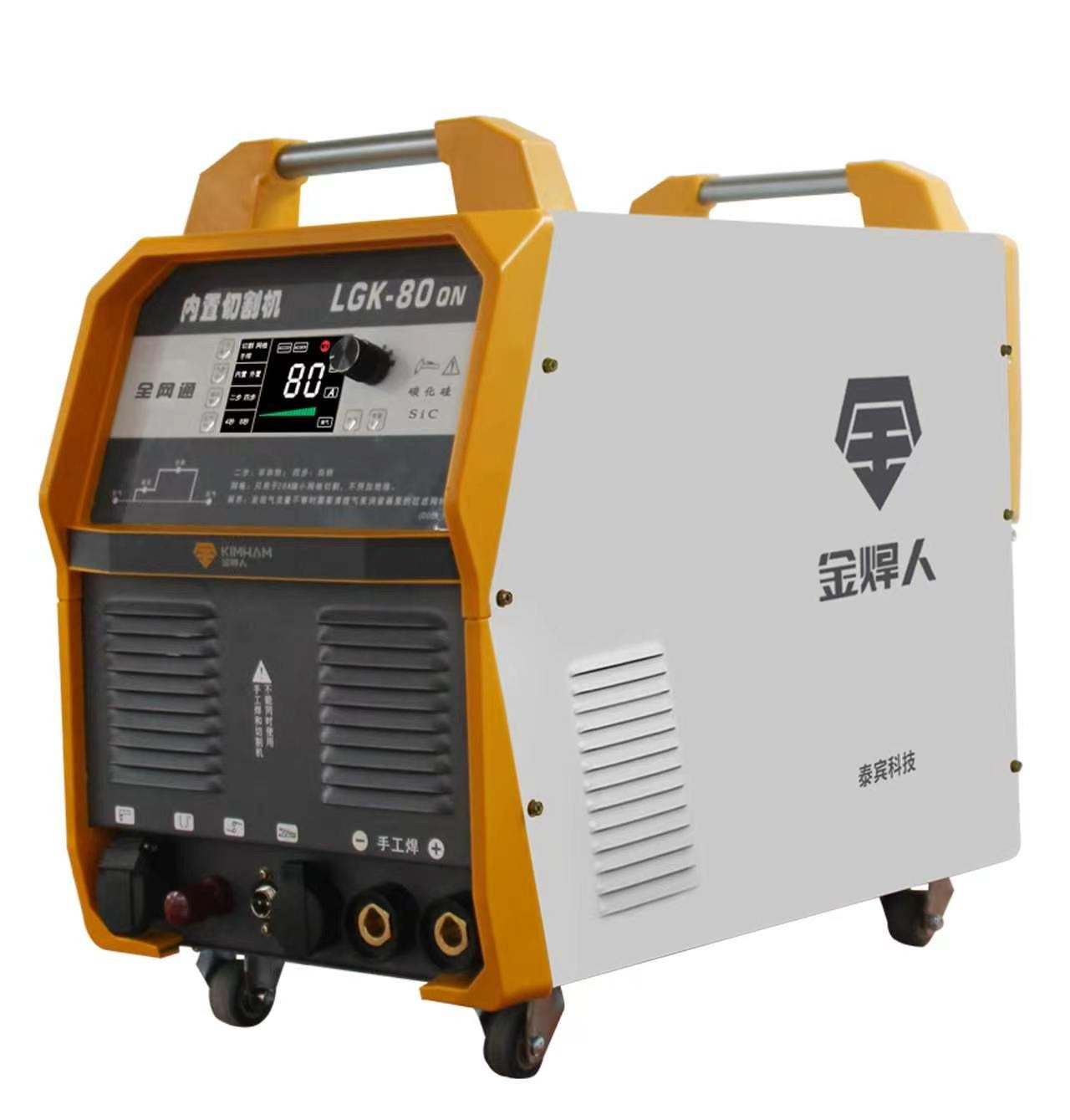 LGK-80QN碳化硅内置